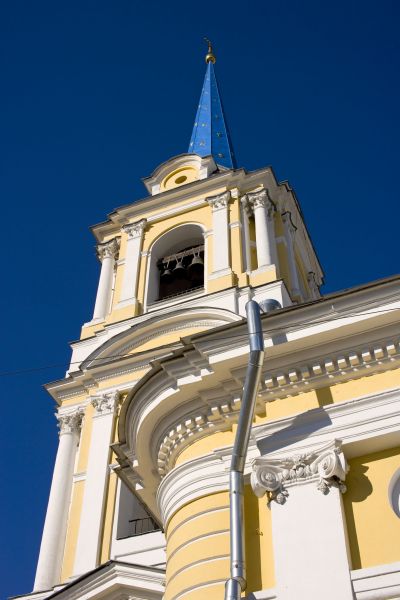 Church Downspout Repair in London